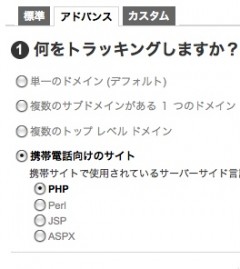 ishot-1
